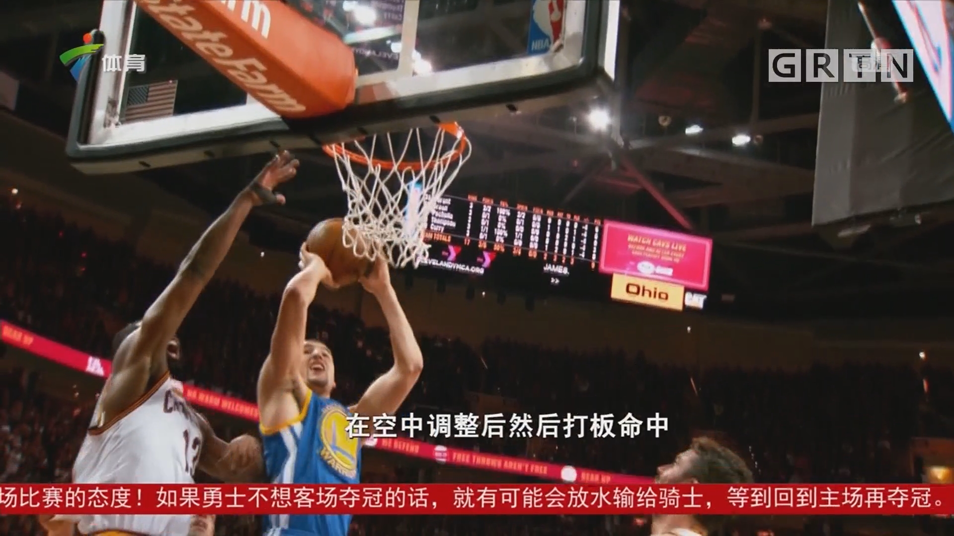 是逐步