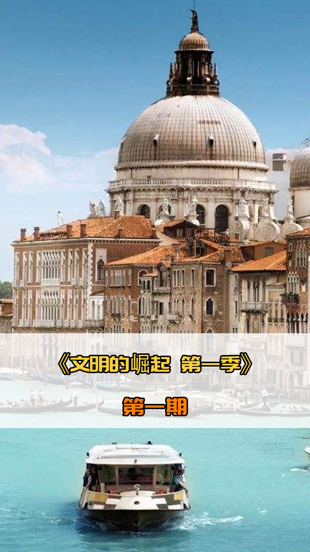 来选秀权